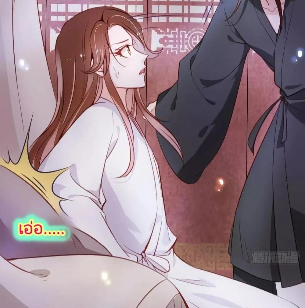 Manga-lc-com อ่านมังงะ อ่านการ์ตูน ออนไลน์ ฟรี SheBecamethe ตอนที่ 1 2 3 4 5 6 7 8 9 10 11 12 13 14 ฟรี ไม่มีโฆษณา Manga-lc - อ่าน มังงะ อ่าน การ์ตูน ออนไลน์ อ่านมังงะ ฟรี
