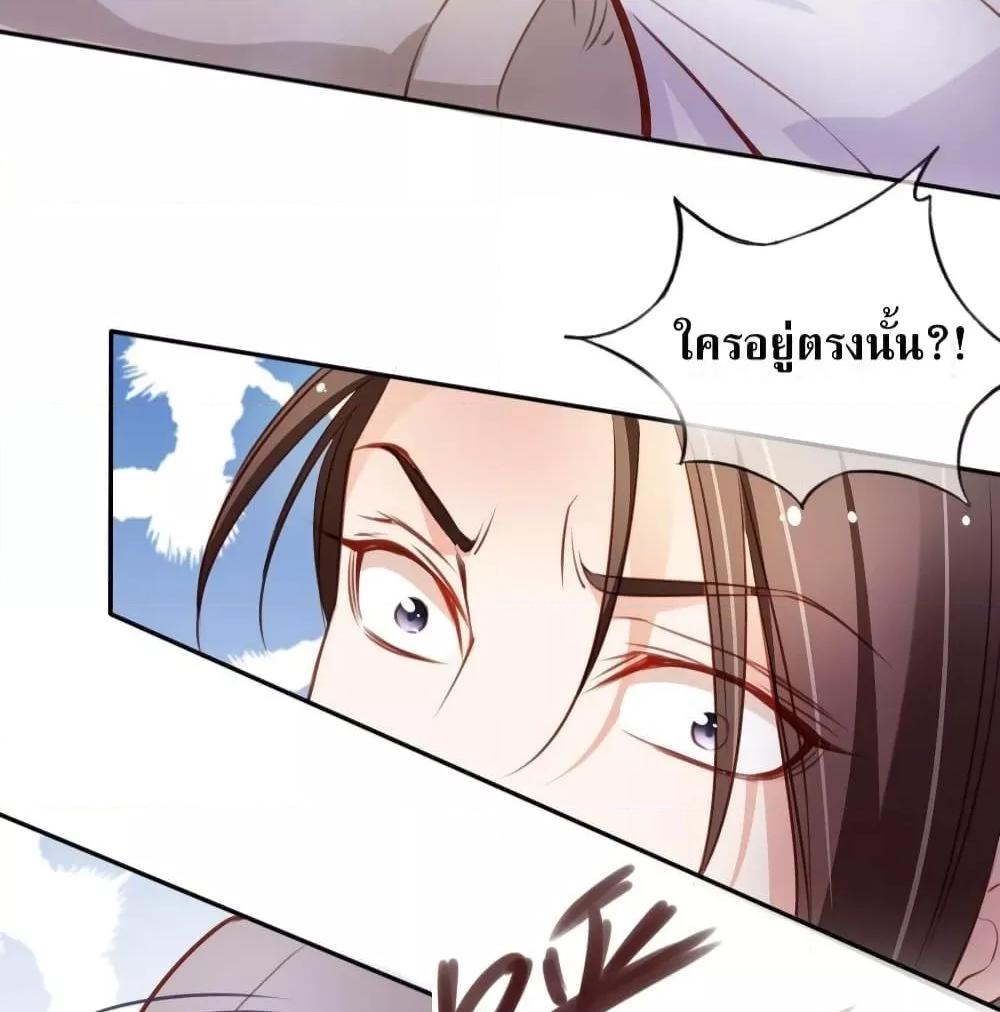 Manga-lc-com อ่านมังงะ อ่านการ์ตูน ออนไลน์ ฟรี SheBecamethe ตอนที่ 1 2 3 4 5 6 7 8 9 10 11 12 13 14 ฟรี ไม่มีโฆษณา Manga-lc - อ่าน มังงะ อ่าน การ์ตูน ออนไลน์ อ่านมังงะ ฟรี