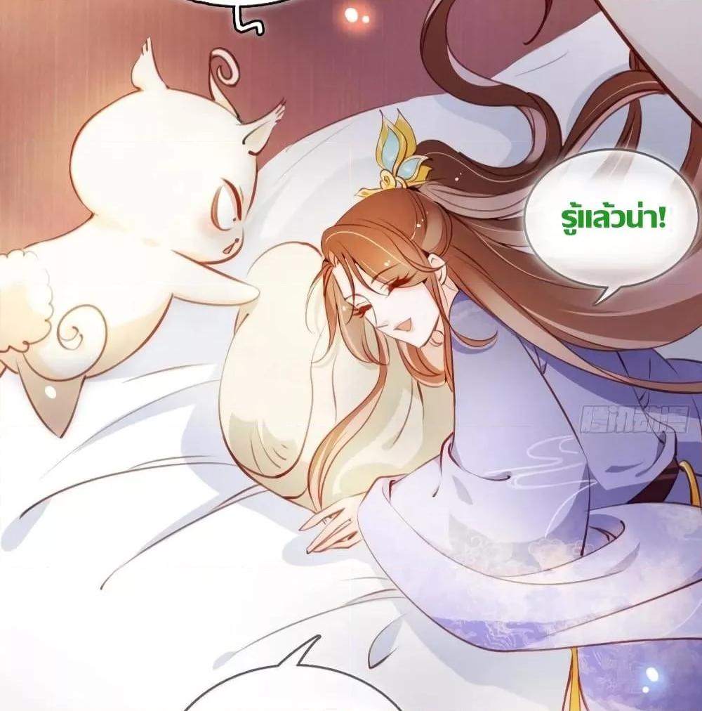 Manga-lc-com อ่านมังงะ อ่านการ์ตูน ออนไลน์ ฟรี SheBecamethe ตอนที่ 1 2 3 4 5 6 7 8 9 10 11 12 13 14 ฟรี ไม่มีโฆษณา Manga-lc - อ่าน มังงะ อ่าน การ์ตูน ออนไลน์ อ่านมังงะ ฟรี