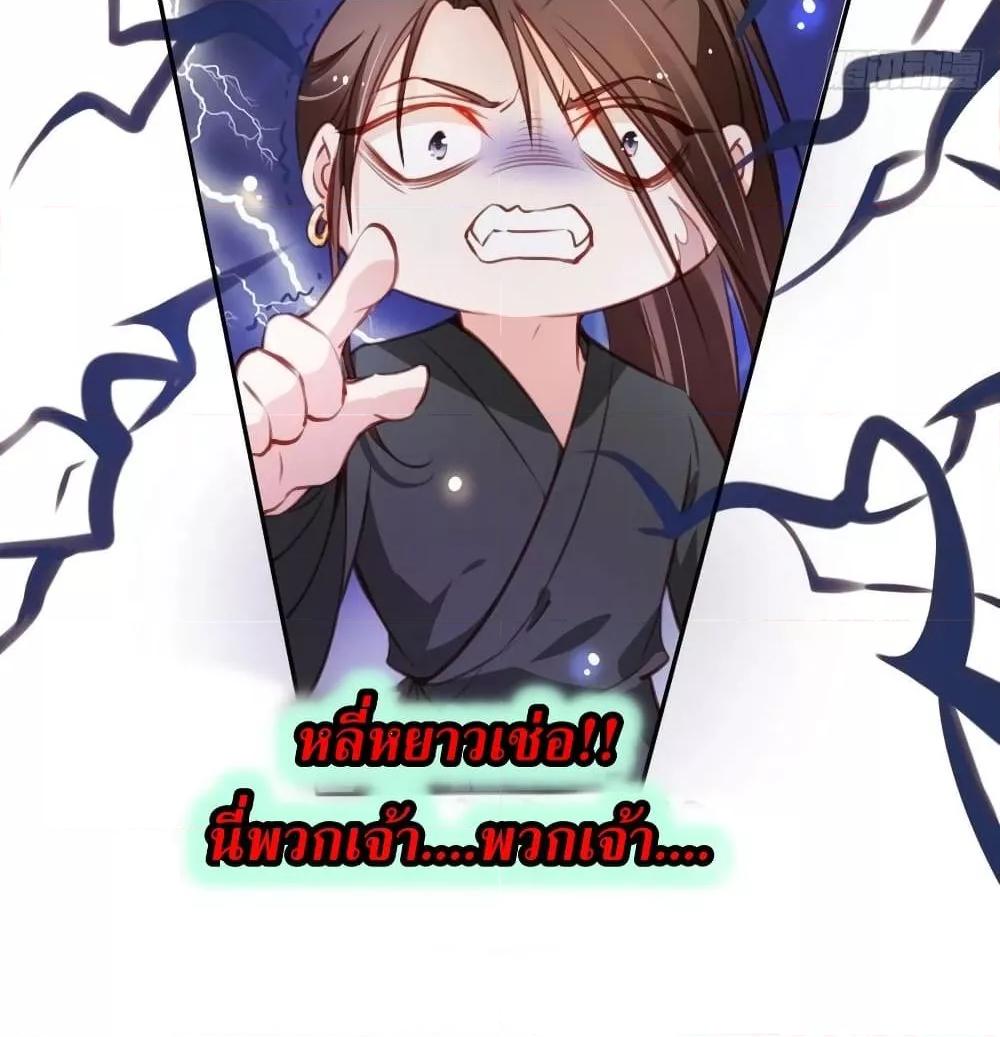 Manga-lc-com อ่านมังงะ อ่านการ์ตูน ออนไลน์ ฟรี SheBecamethe ตอนที่ 1 2 3 4 5 6 7 8 9 10 11 12 13 14 ฟรี ไม่มีโฆษณา Manga-lc - อ่าน มังงะ อ่าน การ์ตูน ออนไลน์ อ่านมังงะ ฟรี