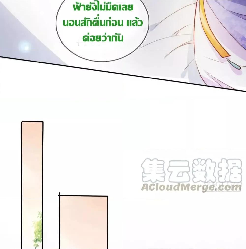 Manga-lc-com อ่านมังงะ อ่านการ์ตูน ออนไลน์ ฟรี SheBecamethe ตอนที่ 1 2 3 4 5 6 7 8 9 10 11 12 13 14 ฟรี ไม่มีโฆษณา Manga-lc - อ่าน มังงะ อ่าน การ์ตูน ออนไลน์ อ่านมังงะ ฟรี