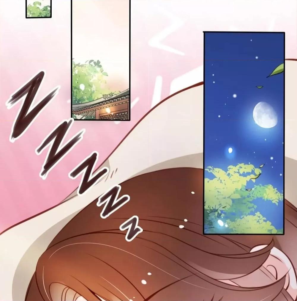 Manga-lc-com อ่านมังงะ อ่านการ์ตูน ออนไลน์ ฟรี SheBecamethe ตอนที่ 1 2 3 4 5 6 7 8 9 10 11 12 13 14 ฟรี ไม่มีโฆษณา Manga-lc - อ่าน มังงะ อ่าน การ์ตูน ออนไลน์ อ่านมังงะ ฟรี