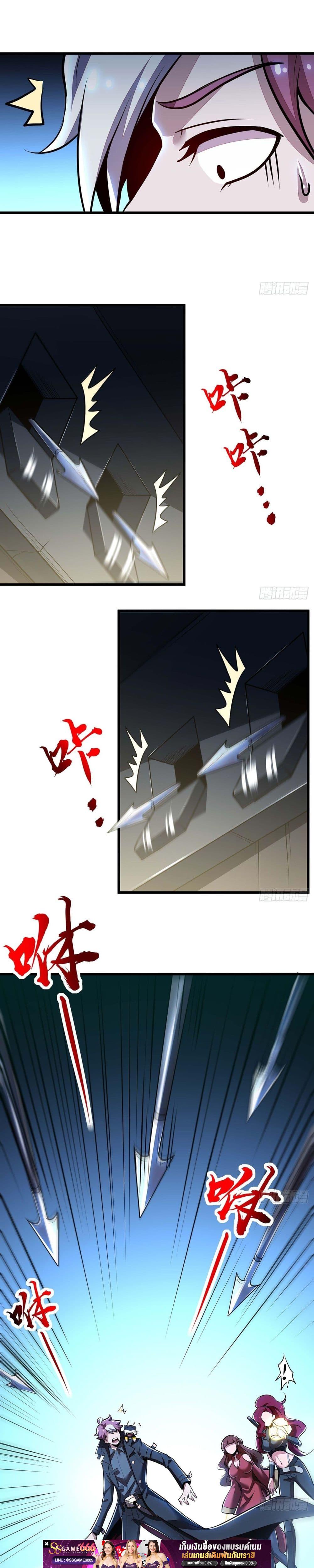 Manga-lc-com อ่านมังงะ อ่านการ์ตูน ออนไลน์ ฟรี UndeadKingBey ตอนที่ 1 2 3 4 5 6 7 8 9 10 11 12 13 14 ฟรี ไม่มีโฆษณา Manga-lc - อ่าน มังงะ อ่าน การ์ตูน ออนไลน์ อ่านมังงะ ฟรี