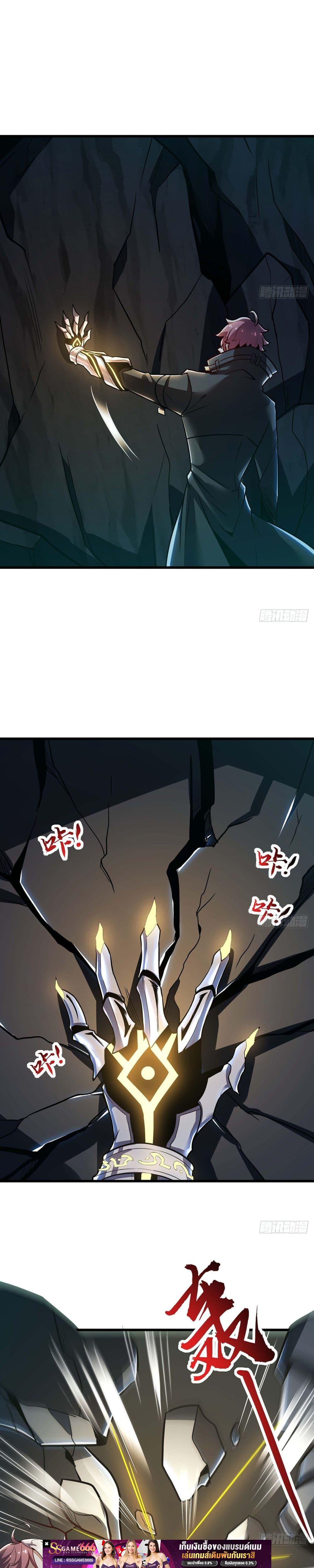 Manga-lc-com อ่านมังงะ อ่านการ์ตูน ออนไลน์ ฟรี UndeadKingBey ตอนที่ 1 2 3 4 5 6 7 8 9 10 11 12 13 14 ฟรี ไม่มีโฆษณา Manga-lc - อ่าน มังงะ อ่าน การ์ตูน ออนไลน์ อ่านมังงะ ฟรี