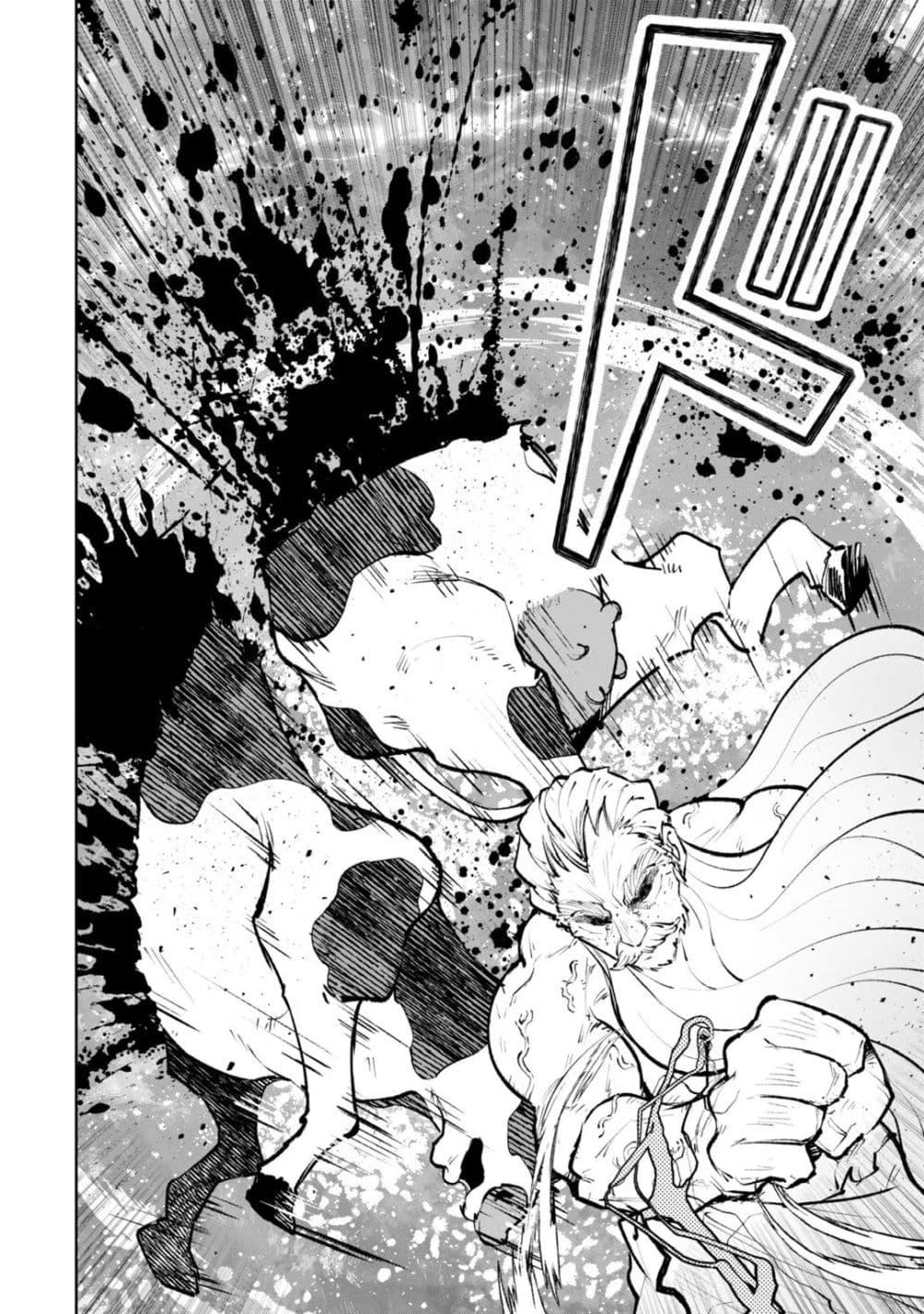 Manga-lc-com อ่านมังงะ อ่านการ์ตูน ออนไลน์ ฟรี Teihen Ryoushu No Kanchigai Eiyuutan ตอนที่ 1 2 3 4 5 6 7 8 9 10 11 12 13 14 ฟรี ไม่มีโฆษณา Manga-lc - อ่าน มังงะ อ่าน การ์ตูน ออนไลน์ อ่านมังงะ ฟรี