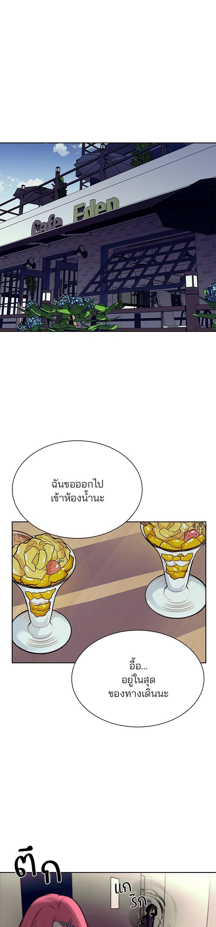 Manga-lc-com อ่านมังงะ อ่านการ์ตูน ออนไลน์ ฟรี Villain to Kill ตอนที่ 1 2 3 4 5 6 7 8 9 10 11 12 13 14 ฟรี ไม่มีโฆษณา Manga-lc - อ่าน มังงะ อ่าน การ์ตูน ออนไลน์ อ่านมังงะ ฟรี