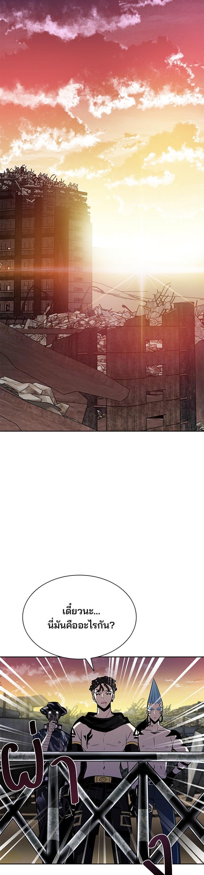 Manga-lc-com อ่านมังงะ อ่านการ์ตูน ออนไลน์ ฟรี Villain to Kill ตอนที่ 1 2 3 4 5 6 7 8 9 10 11 12 13 14 ฟรี ไม่มีโฆษณา Manga-lc - อ่าน มังงะ อ่าน การ์ตูน ออนไลน์ อ่านมังงะ ฟรี