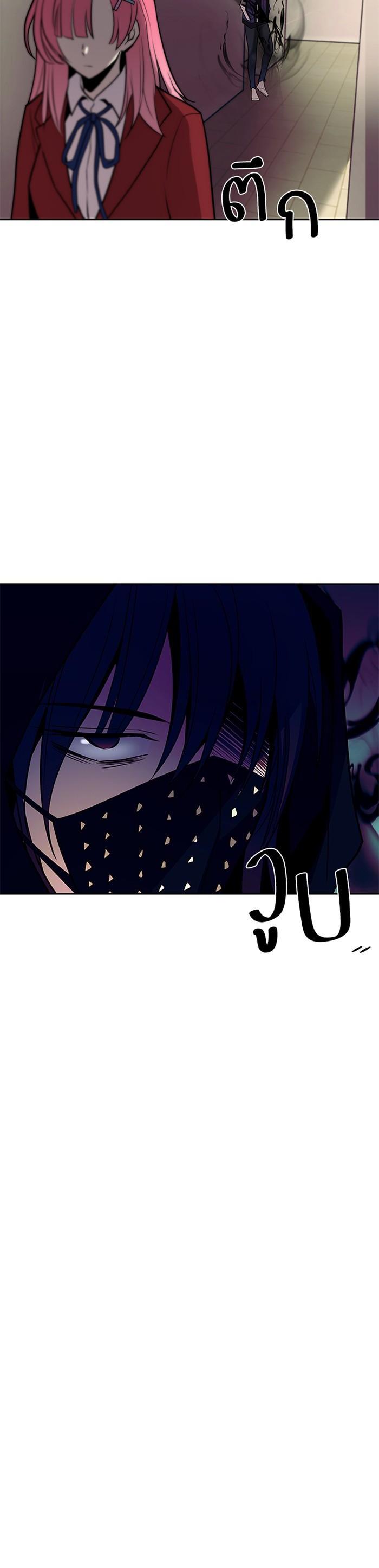 Manga-lc-com อ่านมังงะ อ่านการ์ตูน ออนไลน์ ฟรี Villain to Kill ตอนที่ 1 2 3 4 5 6 7 8 9 10 11 12 13 14 ฟรี ไม่มีโฆษณา Manga-lc - อ่าน มังงะ อ่าน การ์ตูน ออนไลน์ อ่านมังงะ ฟรี