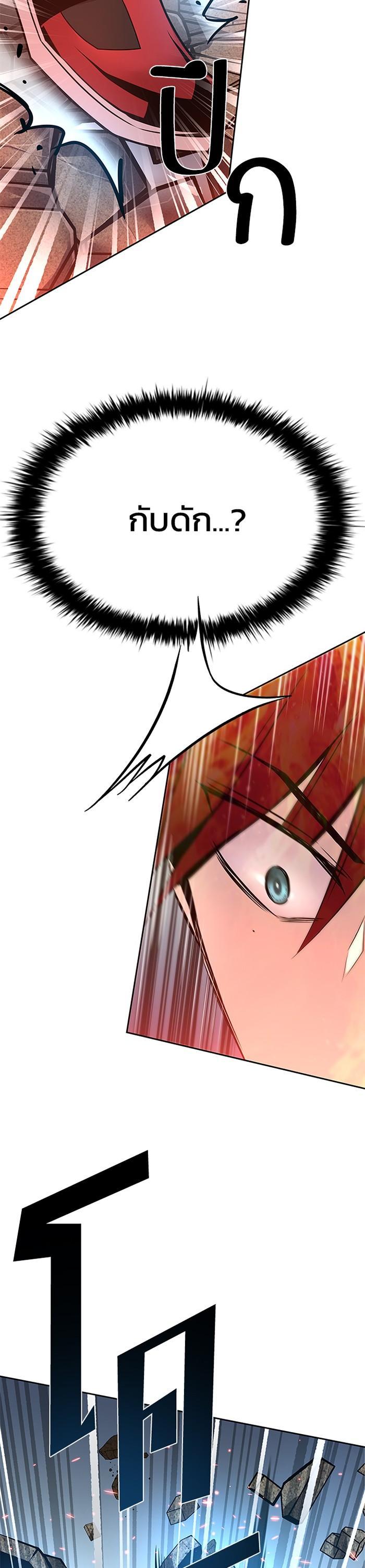 Manga-lc-com อ่านมังงะ อ่านการ์ตูน ออนไลน์ ฟรี Villain to Kill ตอนที่ 1 2 3 4 5 6 7 8 9 10 11 12 13 14 ฟรี ไม่มีโฆษณา Manga-lc - อ่าน มังงะ อ่าน การ์ตูน ออนไลน์ อ่านมังงะ ฟรี