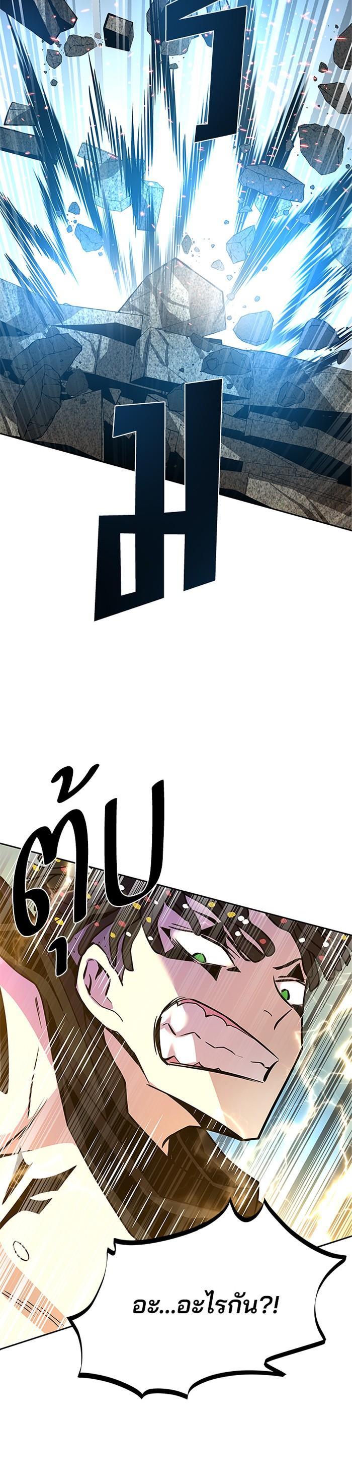 Manga-lc-com อ่านมังงะ อ่านการ์ตูน ออนไลน์ ฟรี Villain to Kill ตอนที่ 1 2 3 4 5 6 7 8 9 10 11 12 13 14 ฟรี ไม่มีโฆษณา Manga-lc - อ่าน มังงะ อ่าน การ์ตูน ออนไลน์ อ่านมังงะ ฟรี