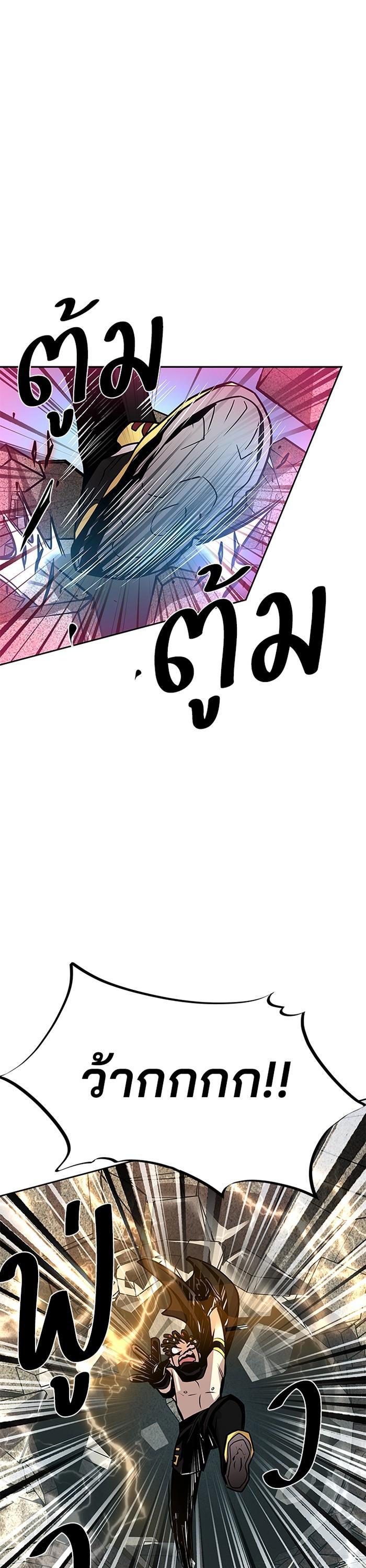 Manga-lc-com อ่านมังงะ อ่านการ์ตูน ออนไลน์ ฟรี Villain to Kill ตอนที่ 1 2 3 4 5 6 7 8 9 10 11 12 13 14 ฟรี ไม่มีโฆษณา Manga-lc - อ่าน มังงะ อ่าน การ์ตูน ออนไลน์ อ่านมังงะ ฟรี