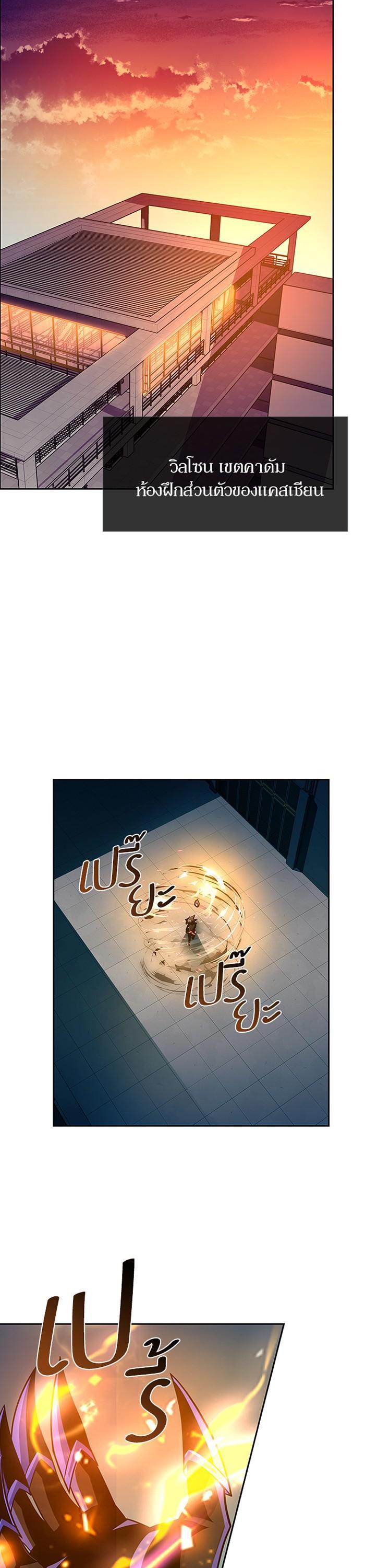 Manga-lc-com อ่านมังงะ อ่านการ์ตูน ออนไลน์ ฟรี Villain to Kill ตอนที่ 1 2 3 4 5 6 7 8 9 10 11 12 13 14 ฟรี ไม่มีโฆษณา Manga-lc - อ่าน มังงะ อ่าน การ์ตูน ออนไลน์ อ่านมังงะ ฟรี