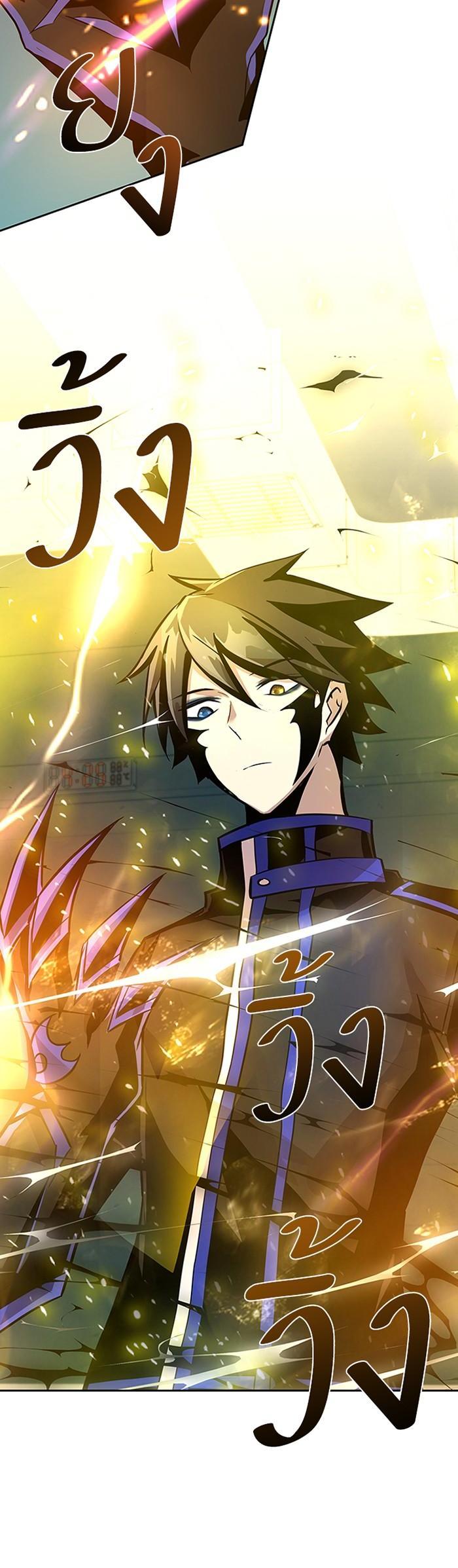 Manga-lc-com อ่านมังงะ อ่านการ์ตูน ออนไลน์ ฟรี Villain to Kill ตอนที่ 1 2 3 4 5 6 7 8 9 10 11 12 13 14 ฟรี ไม่มีโฆษณา Manga-lc - อ่าน มังงะ อ่าน การ์ตูน ออนไลน์ อ่านมังงะ ฟรี