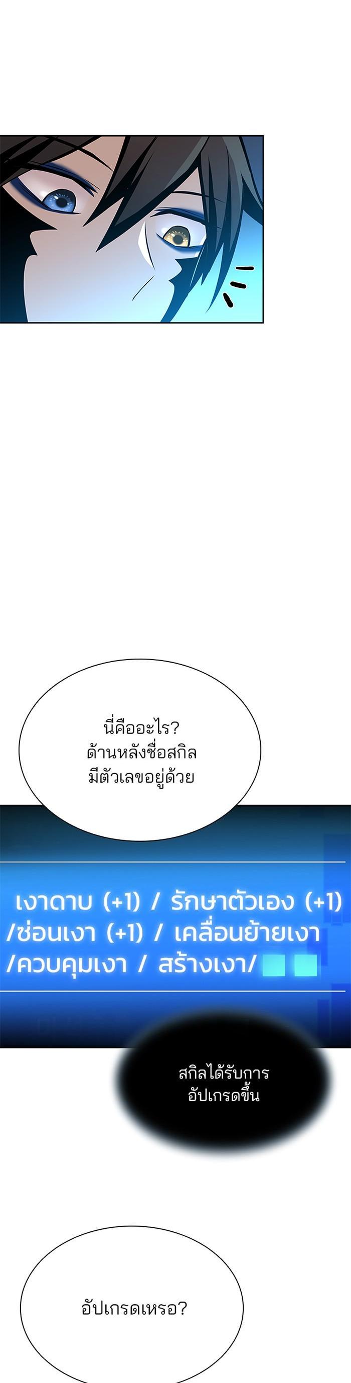 Manga-lc-com อ่านมังงะ อ่านการ์ตูน ออนไลน์ ฟรี Villain to Kill ตอนที่ 1 2 3 4 5 6 7 8 9 10 11 12 13 14 ฟรี ไม่มีโฆษณา Manga-lc - อ่าน มังงะ อ่าน การ์ตูน ออนไลน์ อ่านมังงะ ฟรี