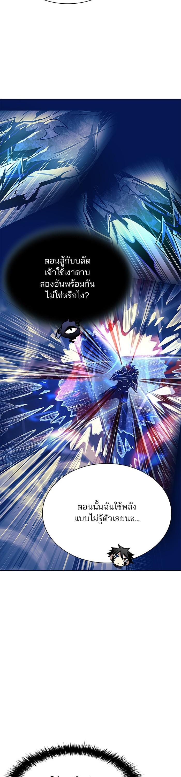 Manga-lc-com อ่านมังงะ อ่านการ์ตูน ออนไลน์ ฟรี Villain to Kill ตอนที่ 1 2 3 4 5 6 7 8 9 10 11 12 13 14 ฟรี ไม่มีโฆษณา Manga-lc - อ่าน มังงะ อ่าน การ์ตูน ออนไลน์ อ่านมังงะ ฟรี