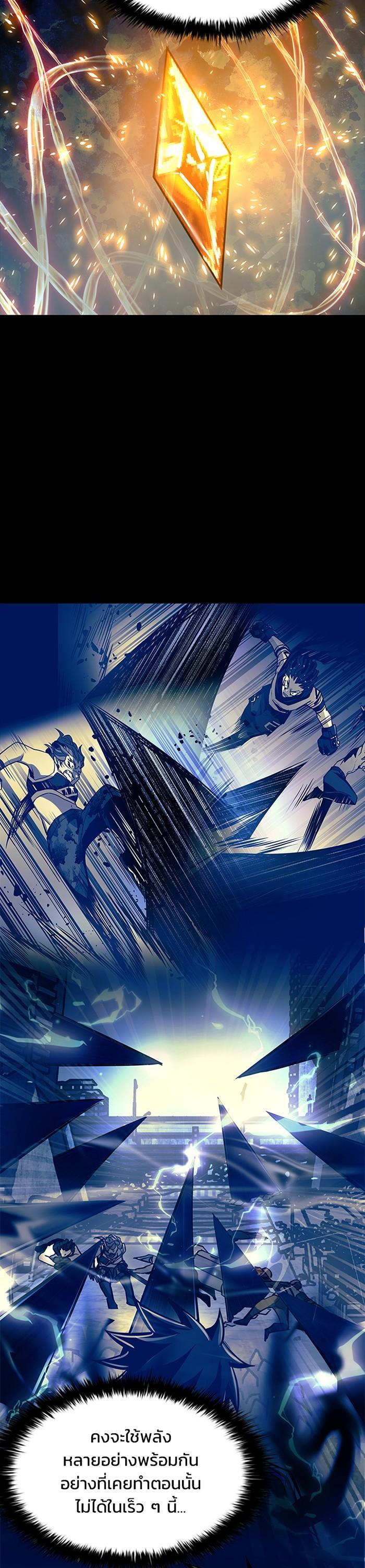 Manga-lc-com อ่านมังงะ อ่านการ์ตูน ออนไลน์ ฟรี Villain to Kill ตอนที่ 1 2 3 4 5 6 7 8 9 10 11 12 13 14 ฟรี ไม่มีโฆษณา Manga-lc - อ่าน มังงะ อ่าน การ์ตูน ออนไลน์ อ่านมังงะ ฟรี