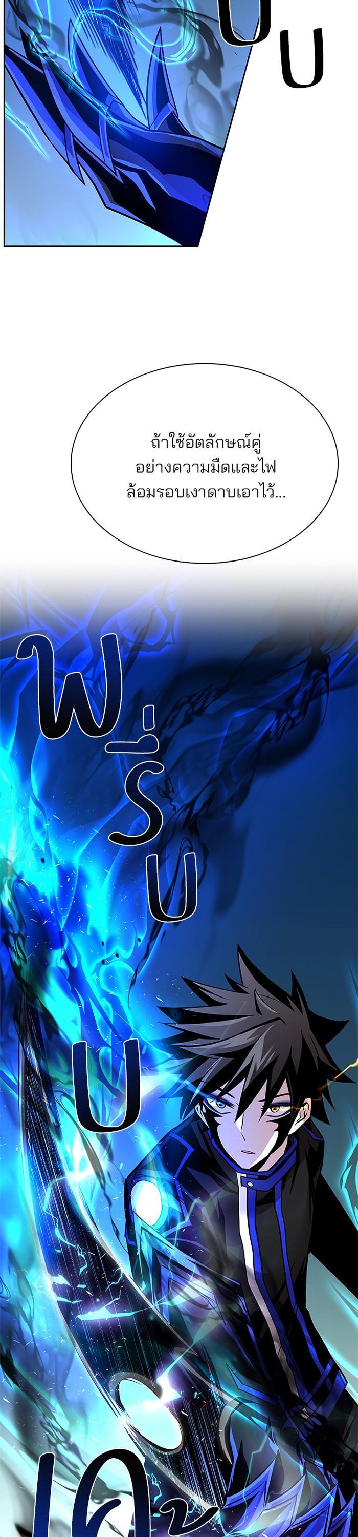 Manga-lc-com อ่านมังงะ อ่านการ์ตูน ออนไลน์ ฟรี Villain to Kill ตอนที่ 1 2 3 4 5 6 7 8 9 10 11 12 13 14 ฟรี ไม่มีโฆษณา Manga-lc - อ่าน มังงะ อ่าน การ์ตูน ออนไลน์ อ่านมังงะ ฟรี