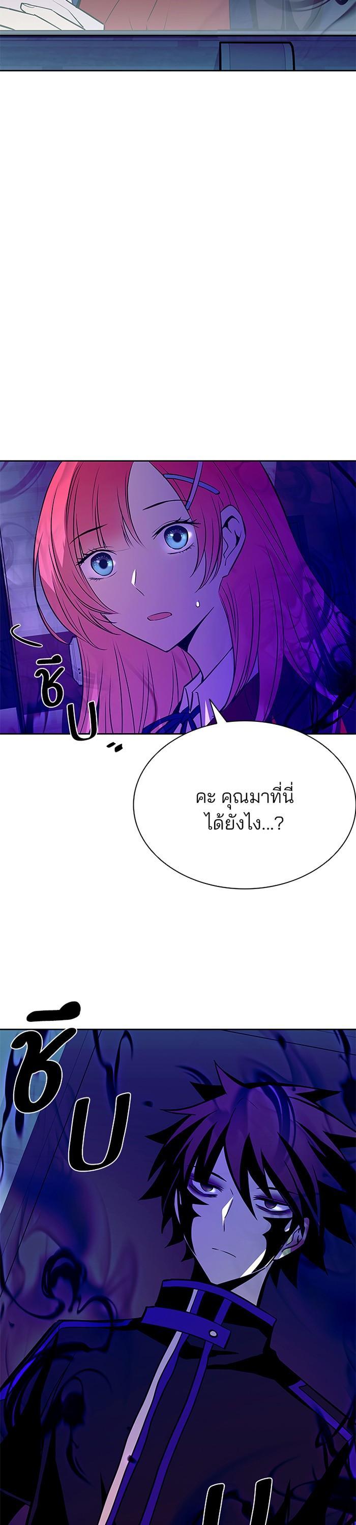 Manga-lc-com อ่านมังงะ อ่านการ์ตูน ออนไลน์ ฟรี Villain to Kill ตอนที่ 1 2 3 4 5 6 7 8 9 10 11 12 13 14 ฟรี ไม่มีโฆษณา Manga-lc - อ่าน มังงะ อ่าน การ์ตูน ออนไลน์ อ่านมังงะ ฟรี