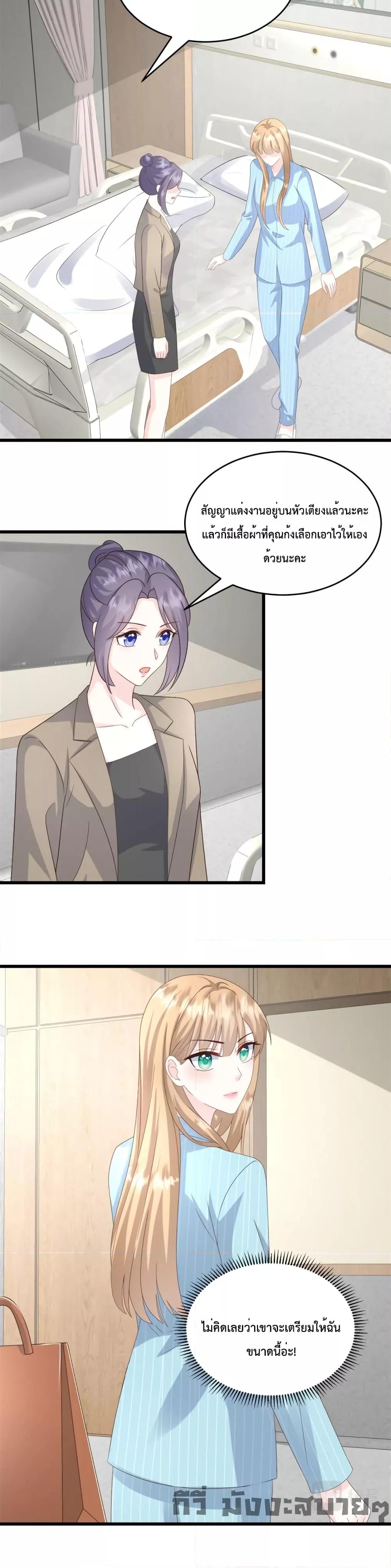 Manga-lc-com อ่านมังงะ อ่านการ์ตูน ออนไลน์ ฟรี SunsetsWithYo ตอนที่ 1 2 3 4 5 6 7 8 9 10 11 12 13 14 ฟรี ไม่มีโฆษณา Manga-lc - อ่าน มังงะ อ่าน การ์ตูน ออนไลน์ อ่านมังงะ ฟรี