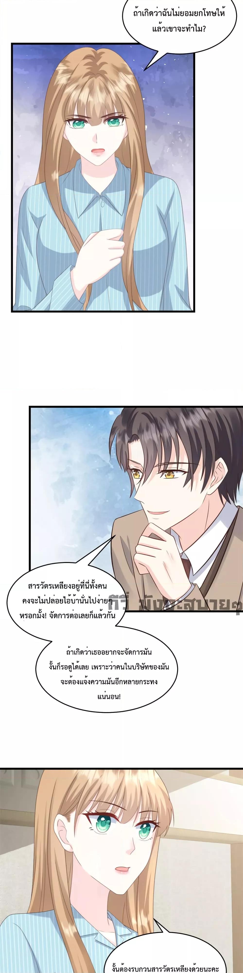 Manga-lc-com อ่านมังงะ อ่านการ์ตูน ออนไลน์ ฟรี SunsetsWithYo ตอนที่ 1 2 3 4 5 6 7 8 9 10 11 12 13 14 ฟรี ไม่มีโฆษณา Manga-lc - อ่าน มังงะ อ่าน การ์ตูน ออนไลน์ อ่านมังงะ ฟรี