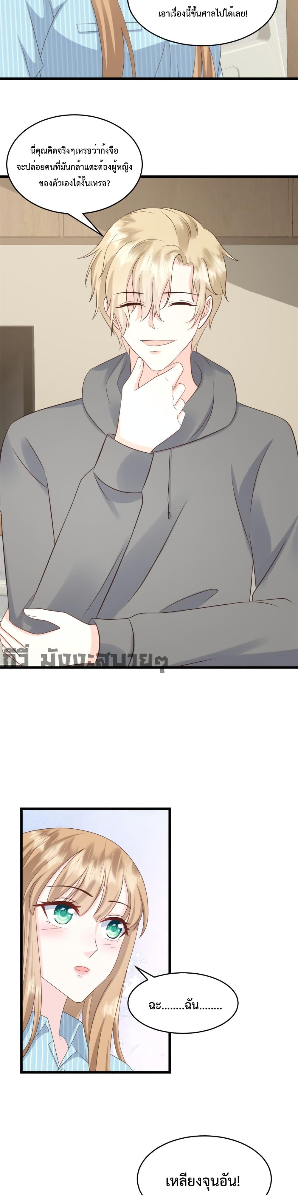 Manga-lc-com อ่านมังงะ อ่านการ์ตูน ออนไลน์ ฟรี SunsetsWithYo ตอนที่ 1 2 3 4 5 6 7 8 9 10 11 12 13 14 ฟรี ไม่มีโฆษณา Manga-lc - อ่าน มังงะ อ่าน การ์ตูน ออนไลน์ อ่านมังงะ ฟรี