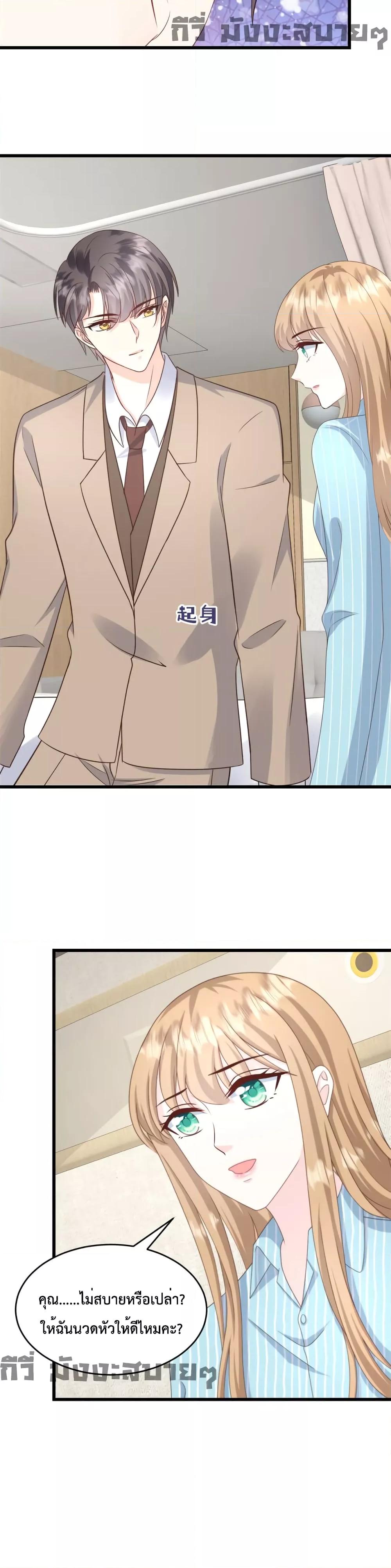 Manga-lc-com อ่านมังงะ อ่านการ์ตูน ออนไลน์ ฟรี SunsetsWithYo ตอนที่ 1 2 3 4 5 6 7 8 9 10 11 12 13 14 ฟรี ไม่มีโฆษณา Manga-lc - อ่าน มังงะ อ่าน การ์ตูน ออนไลน์ อ่านมังงะ ฟรี