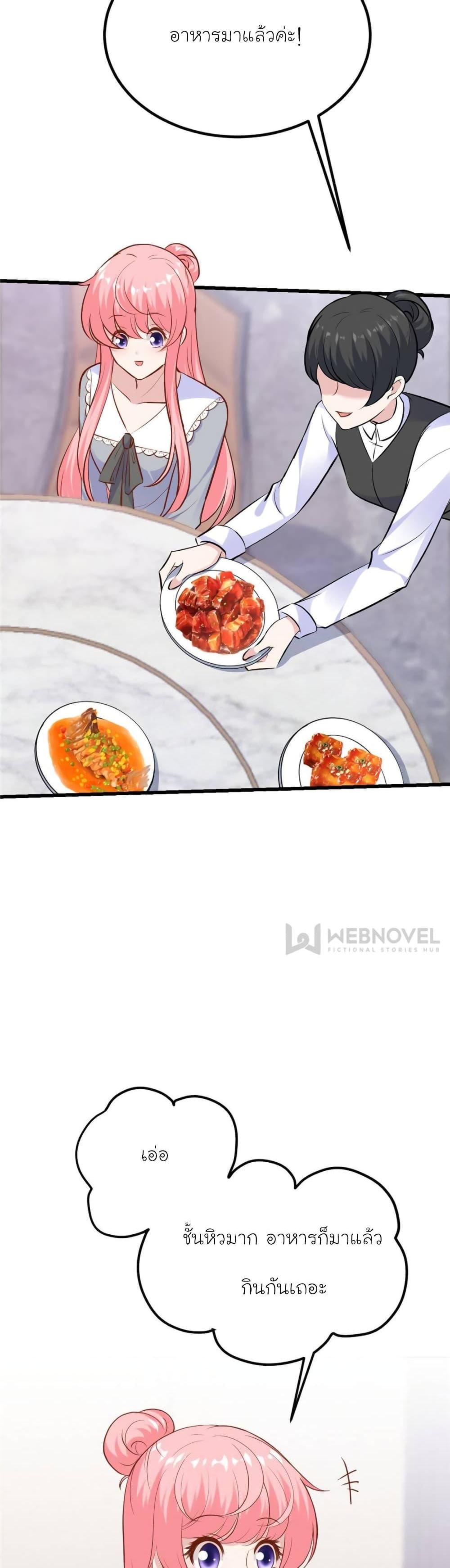 Manga-lc-com อ่านมังงะ อ่านการ์ตูน ออนไลน์ ฟรี My Beautiful Time With You ตอนที่ 1 2 3 4 5 6 7 8 9 10 11 12 13 14 ฟรี ไม่มีโฆษณา Manga-lc - อ่าน มังงะ อ่าน การ์ตูน ออนไลน์ อ่านมังงะ ฟรี