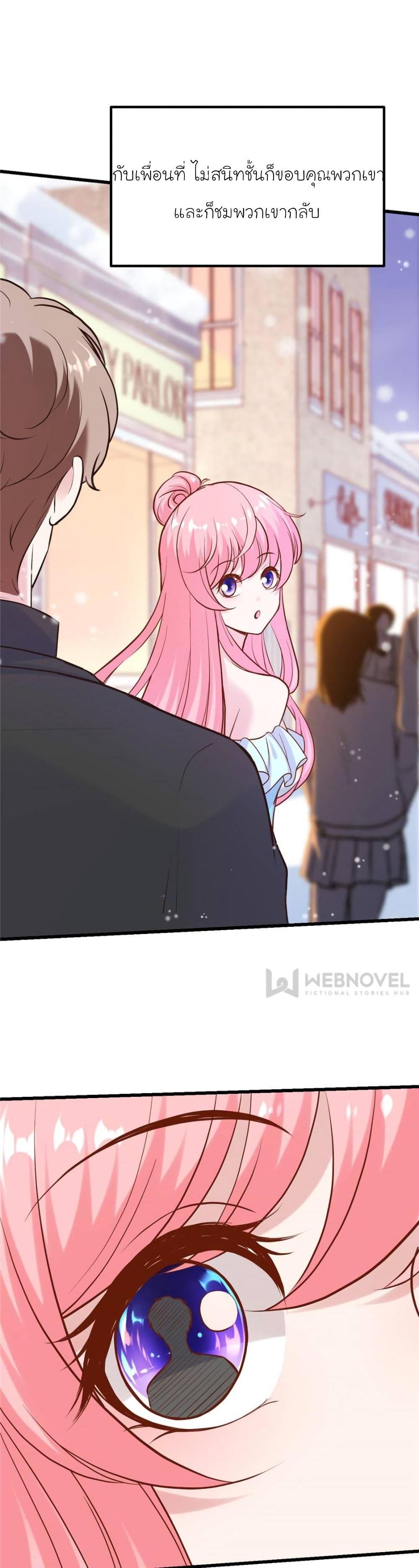 Manga-lc-com อ่านมังงะ อ่านการ์ตูน ออนไลน์ ฟรี My Beautiful Time With You ตอนที่ 1 2 3 4 5 6 7 8 9 10 11 12 13 14 ฟรี ไม่มีโฆษณา Manga-lc - อ่าน มังงะ อ่าน การ์ตูน ออนไลน์ อ่านมังงะ ฟรี