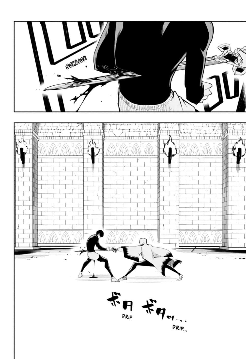 Manga-lc-com อ่านมังงะ อ่านการ์ตูน ออนไลน์ ฟรี Mashle Magic and Muscles ศึกโลกเวทมนตร์ คนพลังกล้าม ตอนที่ 1 2 3 4 5 6 7 8 9 10 11 12 13 14 ฟรี ไม่มีโฆษณา Manga-lc - อ่าน มังงะ อ่าน การ์ตูน ออนไลน์ อ่านมังงะ ฟรี