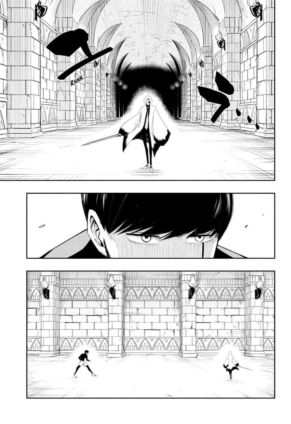 Manga-lc-com อ่านมังงะ อ่านการ์ตูน ออนไลน์ ฟรี Mashle Magic and Muscles ศึกโลกเวทมนตร์ คนพลังกล้าม ตอนที่ 1 2 3 4 5 6 7 8 9 10 11 12 13 14 ฟรี ไม่มีโฆษณา Manga-lc - อ่าน มังงะ อ่าน การ์ตูน ออนไลน์ อ่านมังงะ ฟรี