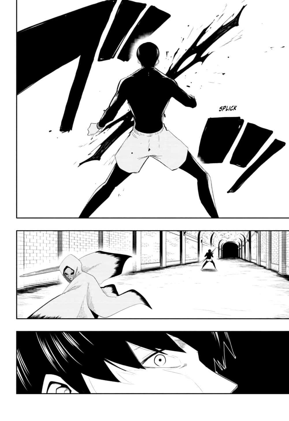 Manga-lc-com อ่านมังงะ อ่านการ์ตูน ออนไลน์ ฟรี Mashle Magic and Muscles ศึกโลกเวทมนตร์ คนพลังกล้าม ตอนที่ 1 2 3 4 5 6 7 8 9 10 11 12 13 14 ฟรี ไม่มีโฆษณา Manga-lc - อ่าน มังงะ อ่าน การ์ตูน ออนไลน์ อ่านมังงะ ฟรี