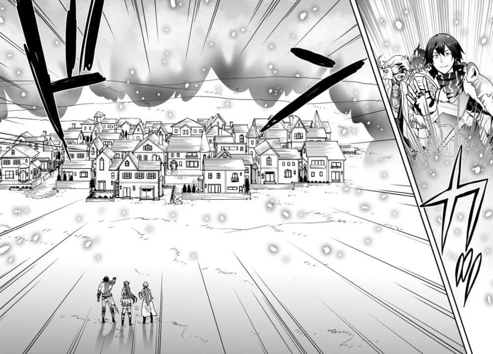 Manga-lc-com อ่านมังงะ อ่านการ์ตูน ออนไลน์ ฟรี Isekai de Te ni Ireta Seisan Skill wa Saikyou datta You desu ตอนที่ 1 2 3 4 5 6 7 8 9 10 11 12 13 14 ฟรี ไม่มีโฆษณา Manga-lc - อ่าน มังงะ อ่าน การ์ตูน ออนไลน์ อ่านมังงะ ฟรี