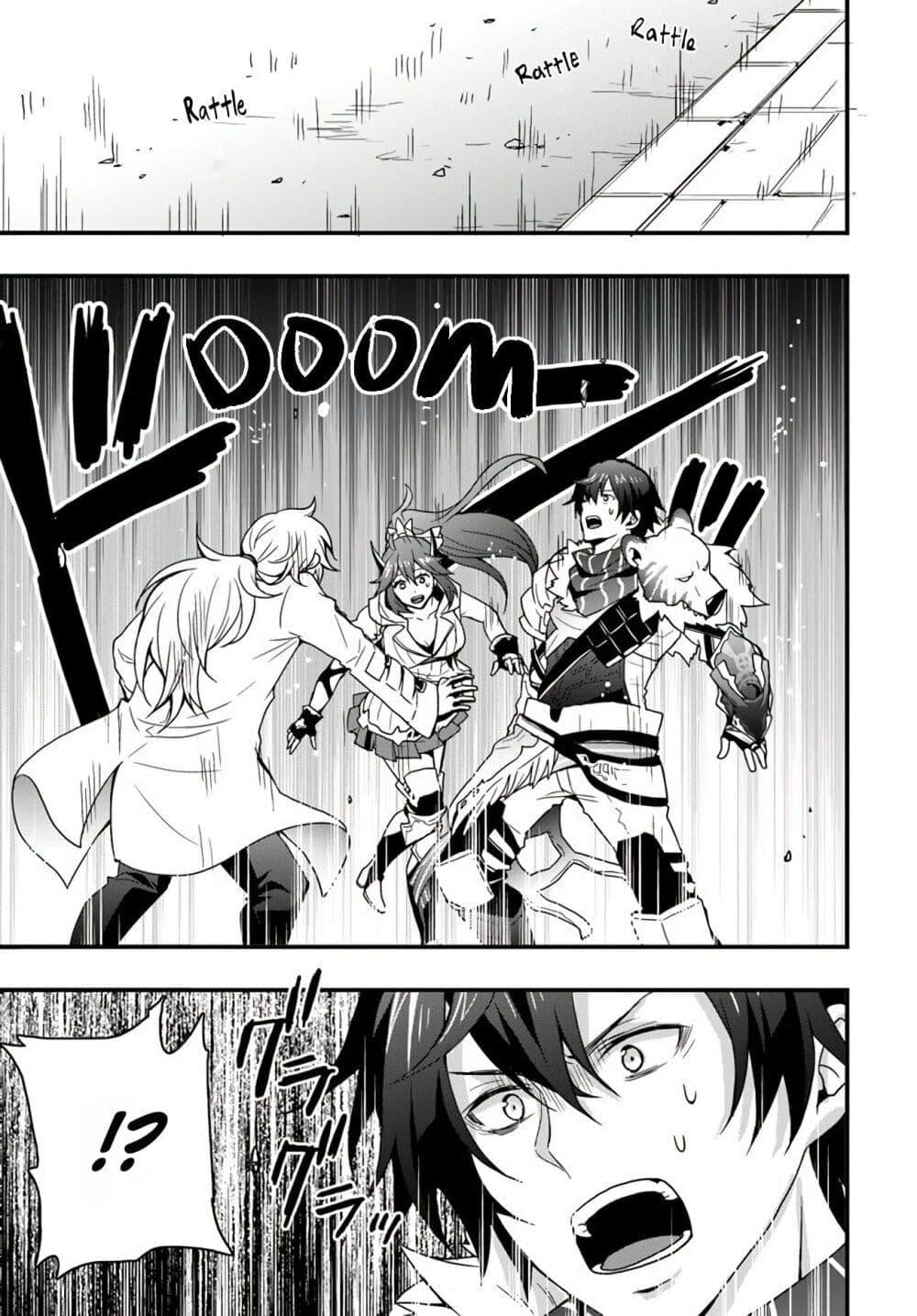 Manga-lc-com อ่านมังงะ อ่านการ์ตูน ออนไลน์ ฟรี Isekai de Te ni Ireta Seisan Skill wa Saikyou datta You desu ตอนที่ 1 2 3 4 5 6 7 8 9 10 11 12 13 14 ฟรี ไม่มีโฆษณา Manga-lc - อ่าน มังงะ อ่าน การ์ตูน ออนไลน์ อ่านมังงะ ฟรี