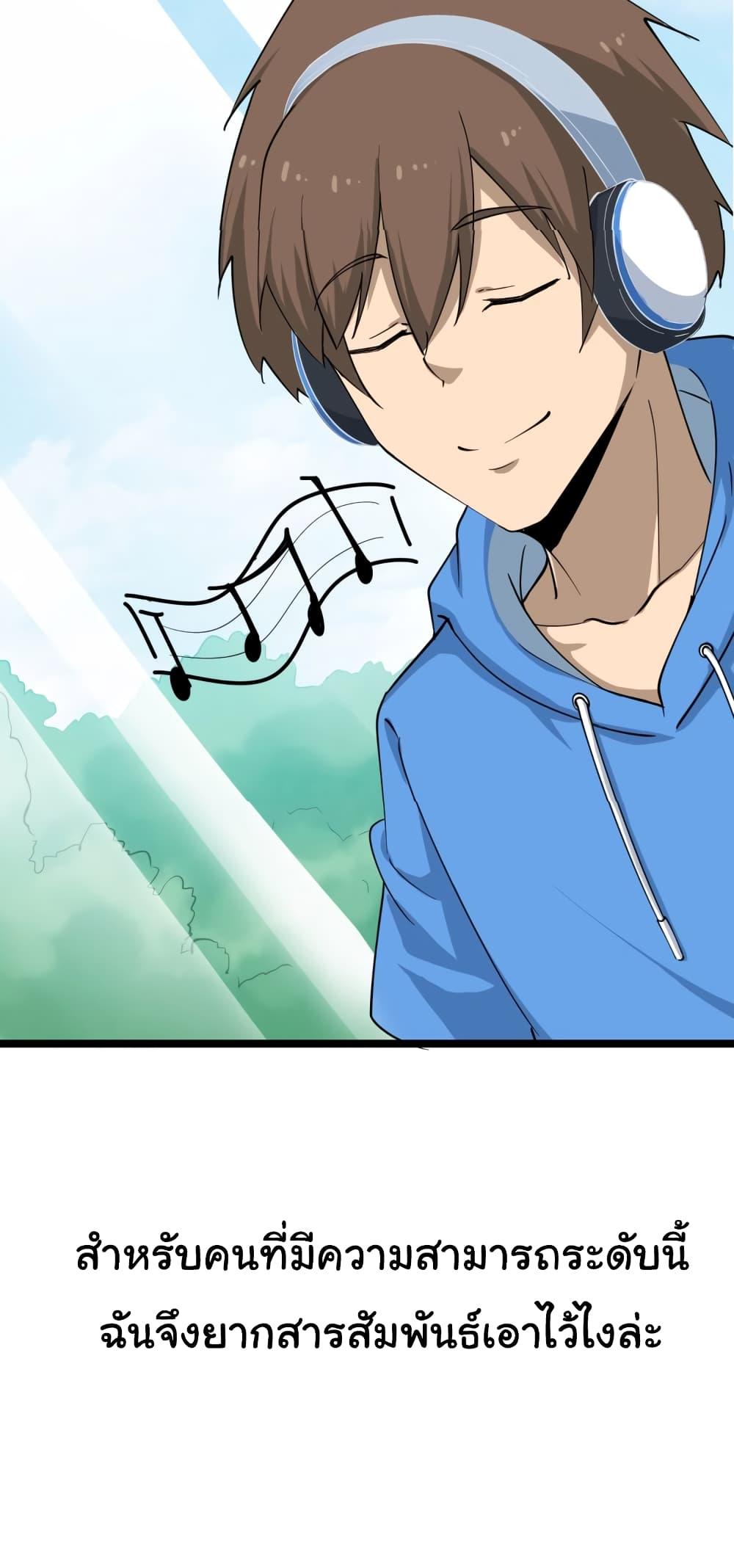 Manga-lc-com อ่านมังงะ อ่านการ์ตูน ออนไลน์ ฟรี Sanjie Taobao Store ตอนที่ 1 2 3 4 5 6 7 8 9 10 11 12 13 14 ฟรี ไม่มีโฆษณา Manga-lc - อ่าน มังงะ อ่าน การ์ตูน ออนไลน์ อ่านมังงะ ฟรี