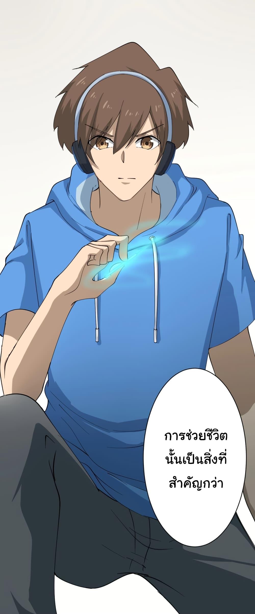 Manga-lc-com อ่านมังงะ อ่านการ์ตูน ออนไลน์ ฟรี Sanjie Taobao Store ตอนที่ 1 2 3 4 5 6 7 8 9 10 11 12 13 14 ฟรี ไม่มีโฆษณา Manga-lc - อ่าน มังงะ อ่าน การ์ตูน ออนไลน์ อ่านมังงะ ฟรี