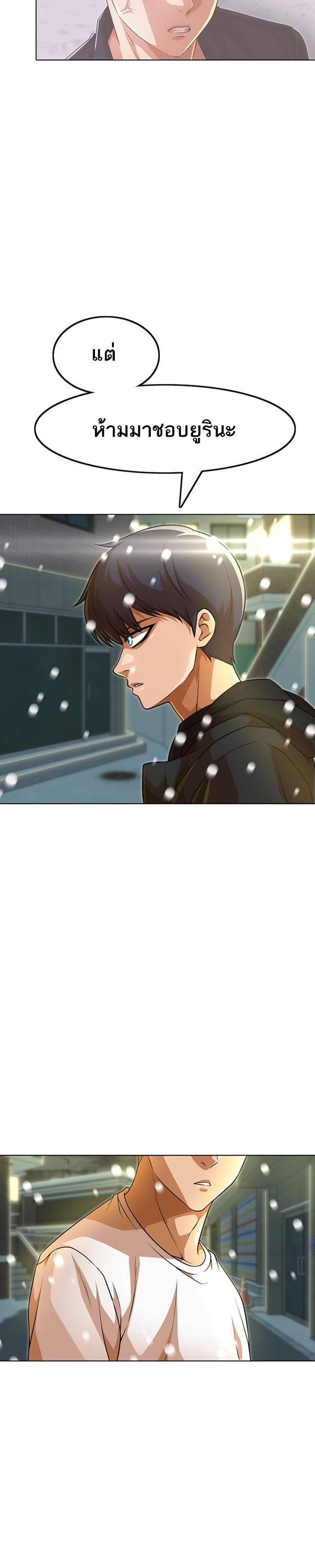 Manga-lc-com อ่านมังงะ อ่านการ์ตูน ออนไลน์ ฟรี Random Chat สาวจากแรนดอมแชต ตอนที่ 1 2 3 4 5 6 7 8 9 10 11 12 13 14 ฟรี ไม่มีโฆษณา Manga-lc - อ่าน มังงะ อ่าน การ์ตูน ออนไลน์ อ่านมังงะ ฟรี