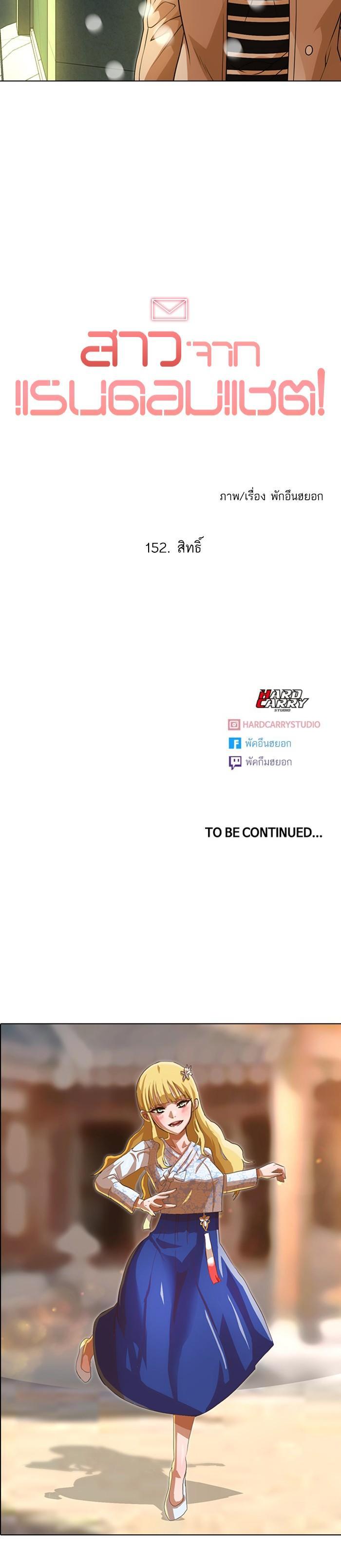 Manga-lc-com อ่านมังงะ อ่านการ์ตูน ออนไลน์ ฟรี Random Chat สาวจากแรนดอมแชต ตอนที่ 1 2 3 4 5 6 7 8 9 10 11 12 13 14 ฟรี ไม่มีโฆษณา Manga-lc - อ่าน มังงะ อ่าน การ์ตูน ออนไลน์ อ่านมังงะ ฟรี