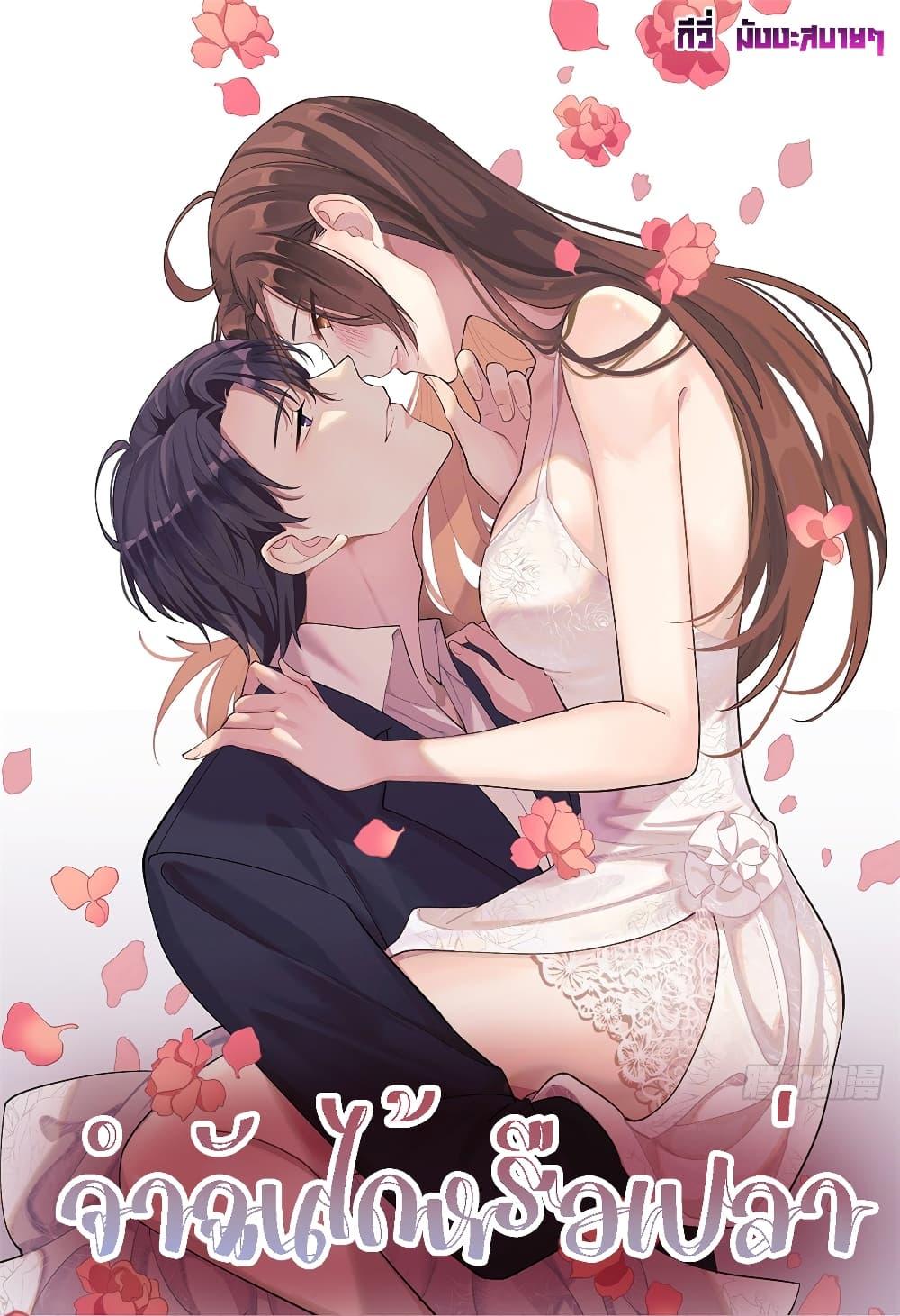 Manga-lc-com อ่านมังงะ อ่านการ์ตูน ออนไลน์ ฟรี Remember Me จำฉันได้หรือเปล่า ตอนที่ 1 2 3 4 5 6 7 8 9 10 11 12 13 14 ฟรี ไม่มีโฆษณา Manga-lc - อ่าน มังงะ อ่าน การ์ตูน ออนไลน์ อ่านมังงะ ฟรี