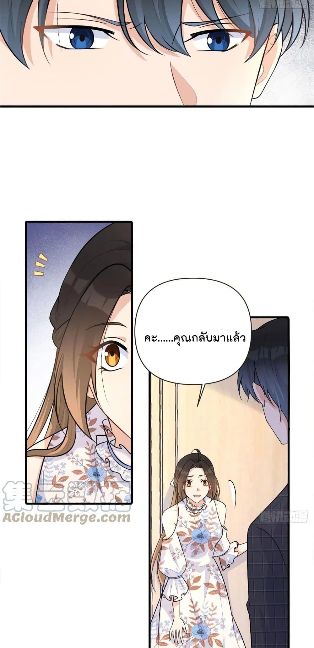 Manga-lc-com อ่านมังงะ อ่านการ์ตูน ออนไลน์ ฟรี Remember Me จำฉันได้หรือเปล่า ตอนที่ 1 2 3 4 5 6 7 8 9 10 11 12 13 14 ฟรี ไม่มีโฆษณา Manga-lc - อ่าน มังงะ อ่าน การ์ตูน ออนไลน์ อ่านมังงะ ฟรี