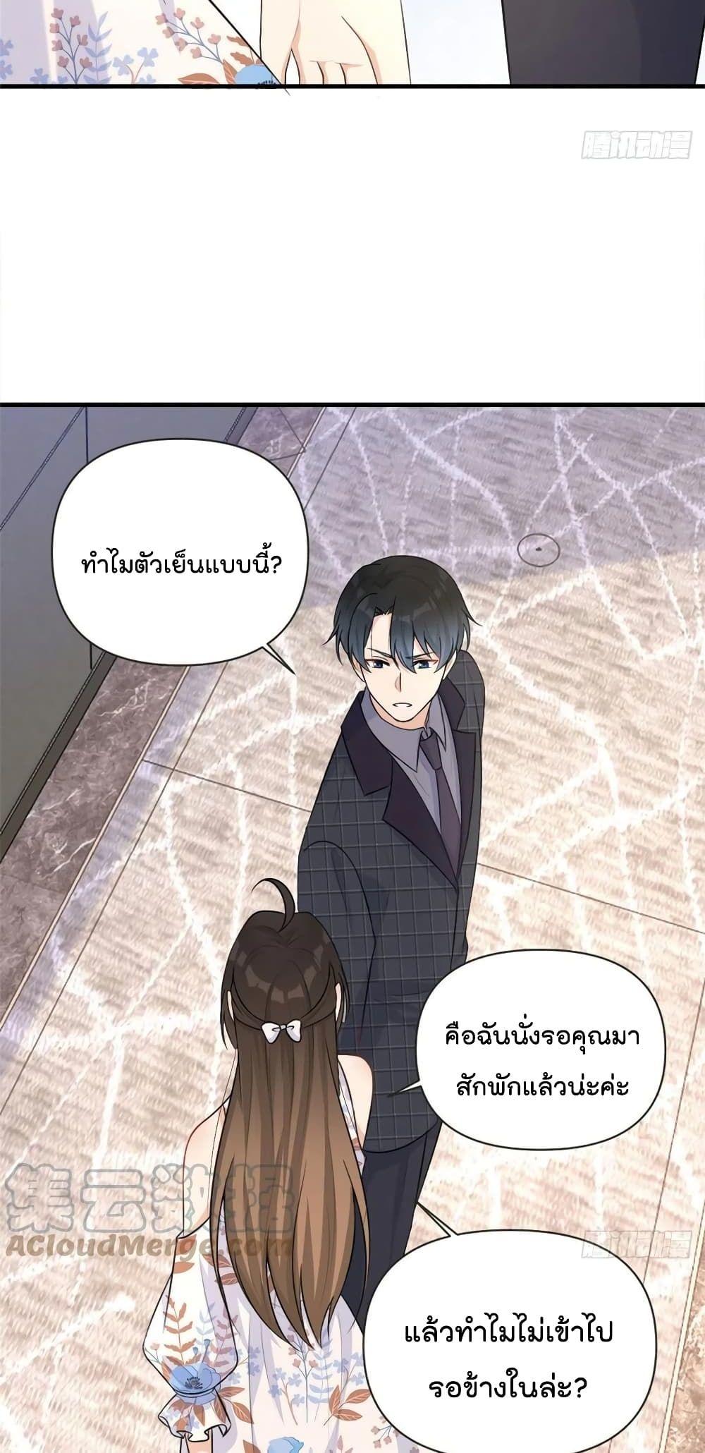 Manga-lc-com อ่านมังงะ อ่านการ์ตูน ออนไลน์ ฟรี Remember Me จำฉันได้หรือเปล่า ตอนที่ 1 2 3 4 5 6 7 8 9 10 11 12 13 14 ฟรี ไม่มีโฆษณา Manga-lc - อ่าน มังงะ อ่าน การ์ตูน ออนไลน์ อ่านมังงะ ฟรี
