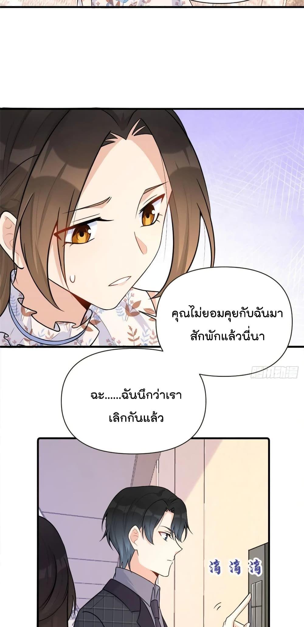 Manga-lc-com อ่านมังงะ อ่านการ์ตูน ออนไลน์ ฟรี Remember Me จำฉันได้หรือเปล่า ตอนที่ 1 2 3 4 5 6 7 8 9 10 11 12 13 14 ฟรี ไม่มีโฆษณา Manga-lc - อ่าน มังงะ อ่าน การ์ตูน ออนไลน์ อ่านมังงะ ฟรี