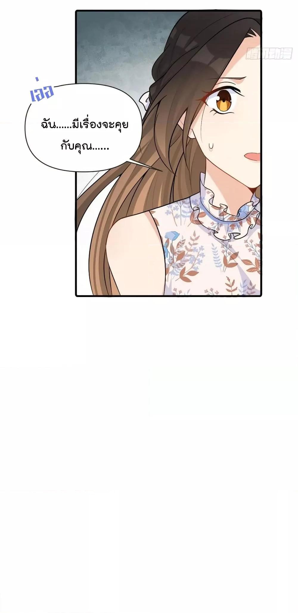Manga-lc-com อ่านมังงะ อ่านการ์ตูน ออนไลน์ ฟรี Remember Me จำฉันได้หรือเปล่า ตอนที่ 1 2 3 4 5 6 7 8 9 10 11 12 13 14 ฟรี ไม่มีโฆษณา Manga-lc - อ่าน มังงะ อ่าน การ์ตูน ออนไลน์ อ่านมังงะ ฟรี
