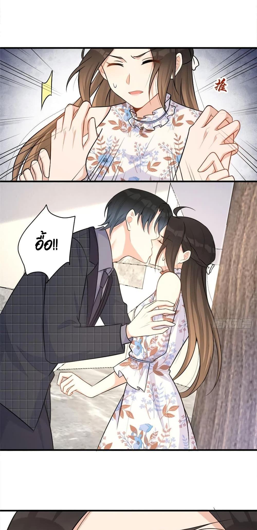 Manga-lc-com อ่านมังงะ อ่านการ์ตูน ออนไลน์ ฟรี Remember Me จำฉันได้หรือเปล่า ตอนที่ 1 2 3 4 5 6 7 8 9 10 11 12 13 14 ฟรี ไม่มีโฆษณา Manga-lc - อ่าน มังงะ อ่าน การ์ตูน ออนไลน์ อ่านมังงะ ฟรี