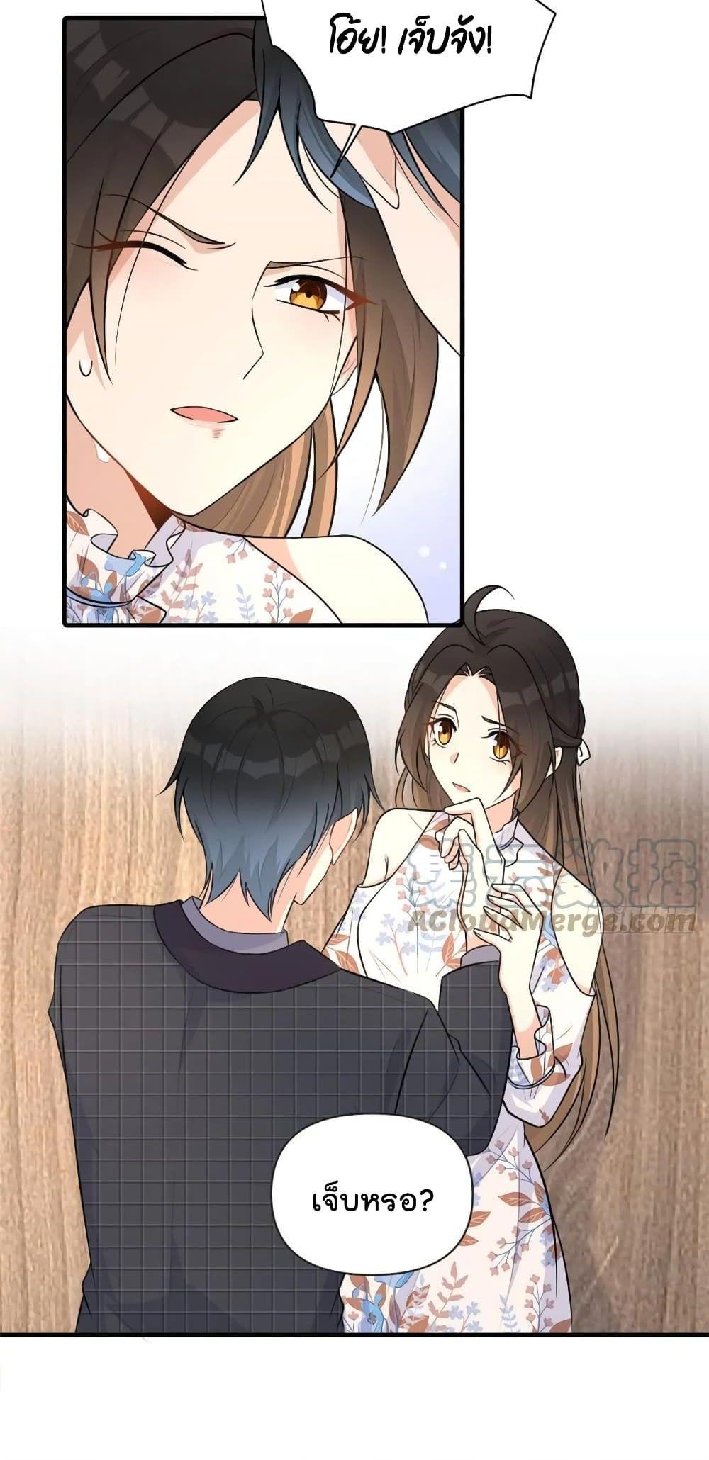 Manga-lc-com อ่านมังงะ อ่านการ์ตูน ออนไลน์ ฟรี Remember Me จำฉันได้หรือเปล่า ตอนที่ 1 2 3 4 5 6 7 8 9 10 11 12 13 14 ฟรี ไม่มีโฆษณา Manga-lc - อ่าน มังงะ อ่าน การ์ตูน ออนไลน์ อ่านมังงะ ฟรี