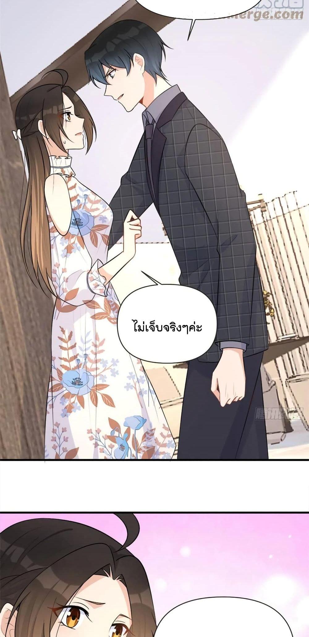 Manga-lc-com อ่านมังงะ อ่านการ์ตูน ออนไลน์ ฟรี Remember Me จำฉันได้หรือเปล่า ตอนที่ 1 2 3 4 5 6 7 8 9 10 11 12 13 14 ฟรี ไม่มีโฆษณา Manga-lc - อ่าน มังงะ อ่าน การ์ตูน ออนไลน์ อ่านมังงะ ฟรี