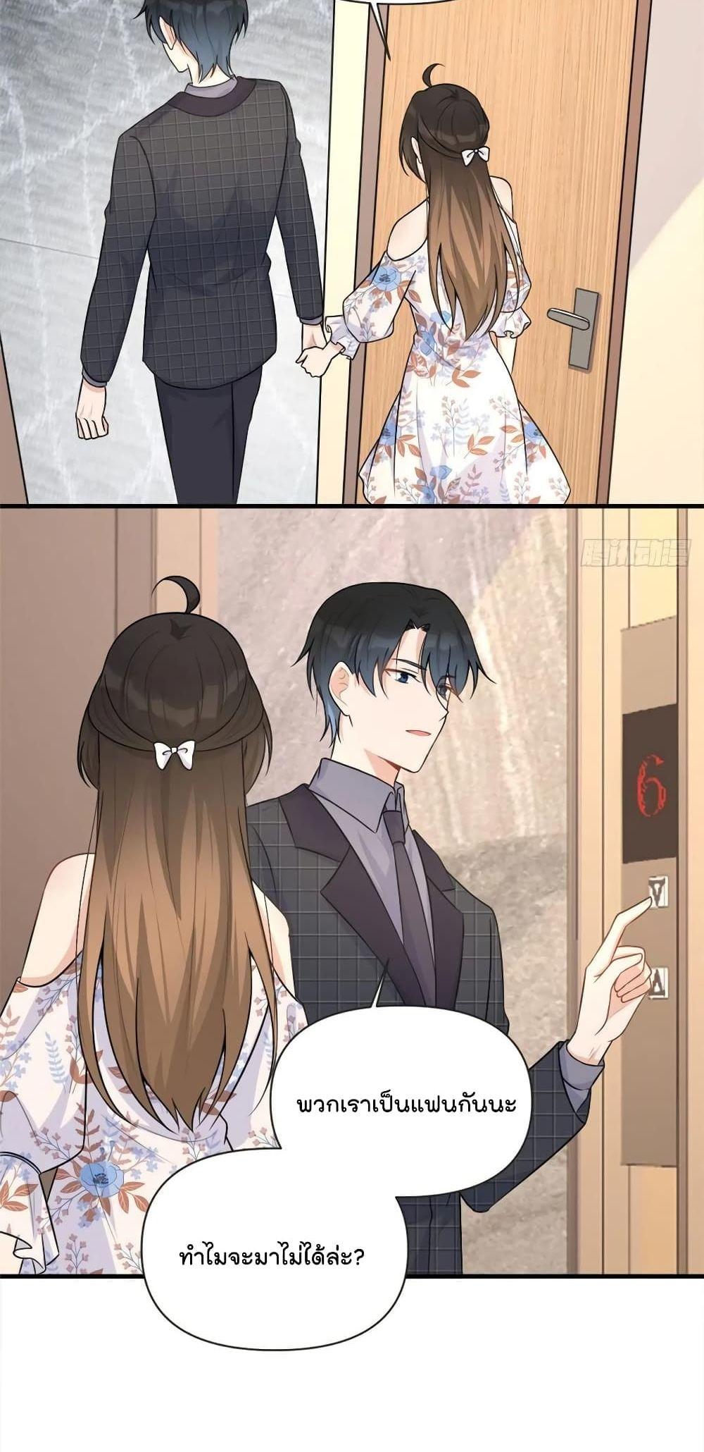 Manga-lc-com อ่านมังงะ อ่านการ์ตูน ออนไลน์ ฟรี Remember Me จำฉันได้หรือเปล่า ตอนที่ 1 2 3 4 5 6 7 8 9 10 11 12 13 14 ฟรี ไม่มีโฆษณา Manga-lc - อ่าน มังงะ อ่าน การ์ตูน ออนไลน์ อ่านมังงะ ฟรี
