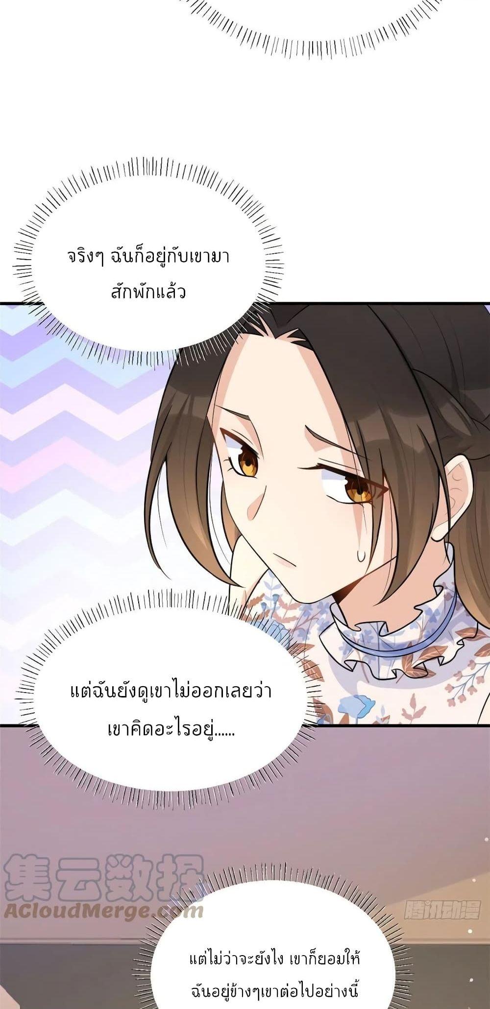 Manga-lc-com อ่านมังงะ อ่านการ์ตูน ออนไลน์ ฟรี Remember Me จำฉันได้หรือเปล่า ตอนที่ 1 2 3 4 5 6 7 8 9 10 11 12 13 14 ฟรี ไม่มีโฆษณา Manga-lc - อ่าน มังงะ อ่าน การ์ตูน ออนไลน์ อ่านมังงะ ฟรี