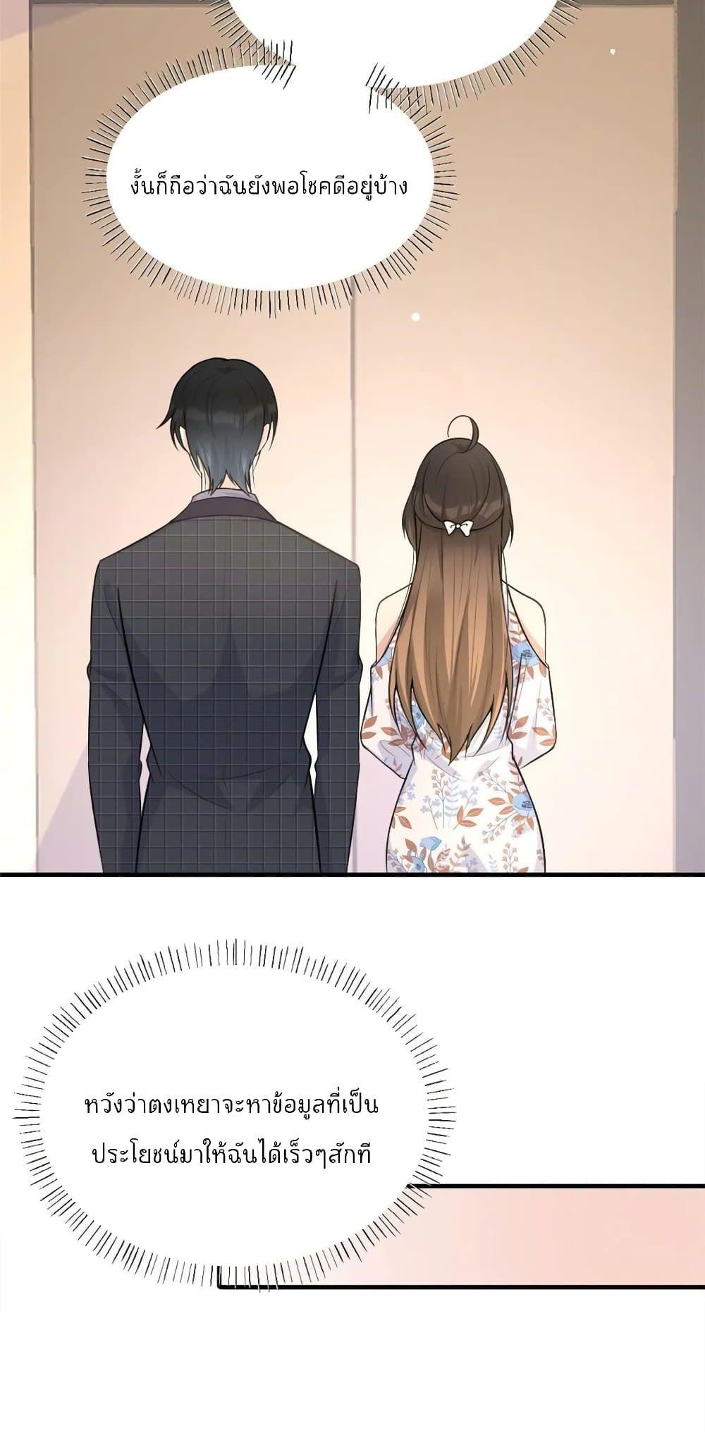 Manga-lc-com อ่านมังงะ อ่านการ์ตูน ออนไลน์ ฟรี Remember Me จำฉันได้หรือเปล่า ตอนที่ 1 2 3 4 5 6 7 8 9 10 11 12 13 14 ฟรี ไม่มีโฆษณา Manga-lc - อ่าน มังงะ อ่าน การ์ตูน ออนไลน์ อ่านมังงะ ฟรี