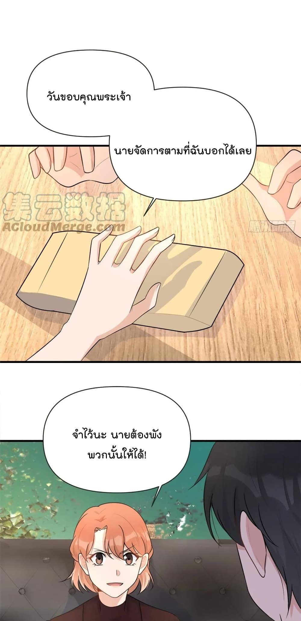 Manga-lc-com อ่านมังงะ อ่านการ์ตูน ออนไลน์ ฟรี Remember Me จำฉันได้หรือเปล่า ตอนที่ 1 2 3 4 5 6 7 8 9 10 11 12 13 14 ฟรี ไม่มีโฆษณา Manga-lc - อ่าน มังงะ อ่าน การ์ตูน ออนไลน์ อ่านมังงะ ฟรี