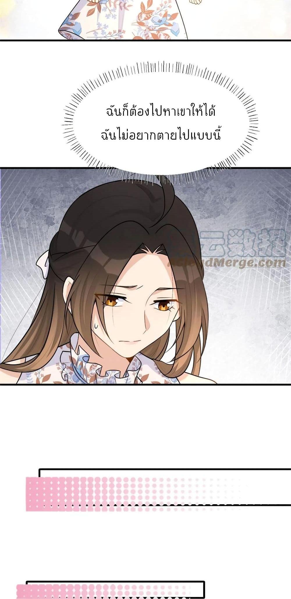 Manga-lc-com อ่านมังงะ อ่านการ์ตูน ออนไลน์ ฟรี Remember Me จำฉันได้หรือเปล่า ตอนที่ 1 2 3 4 5 6 7 8 9 10 11 12 13 14 ฟรี ไม่มีโฆษณา Manga-lc - อ่าน มังงะ อ่าน การ์ตูน ออนไลน์ อ่านมังงะ ฟรี